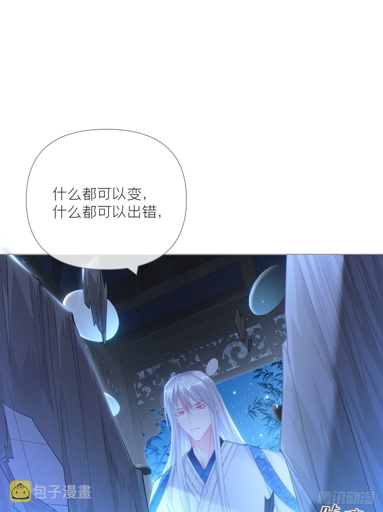 73 奇怪的CP又增加了13