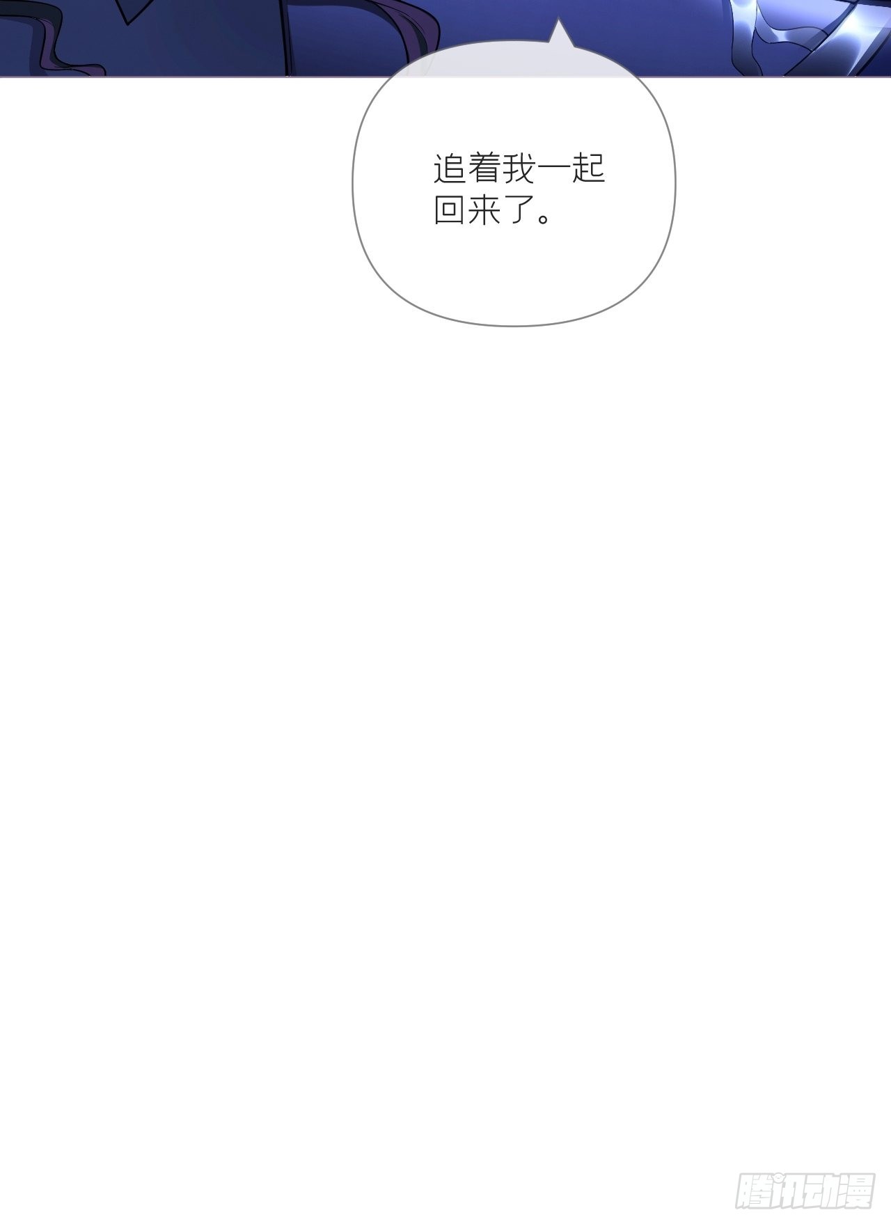 89 默契56
