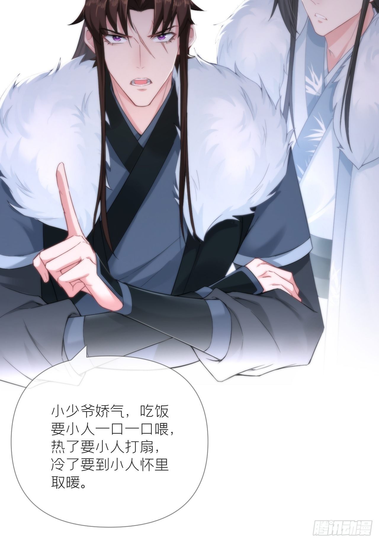 63 我命油我不油天30