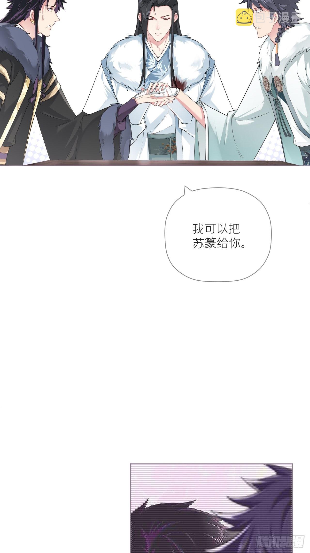 73 奇怪的CP又增加了56