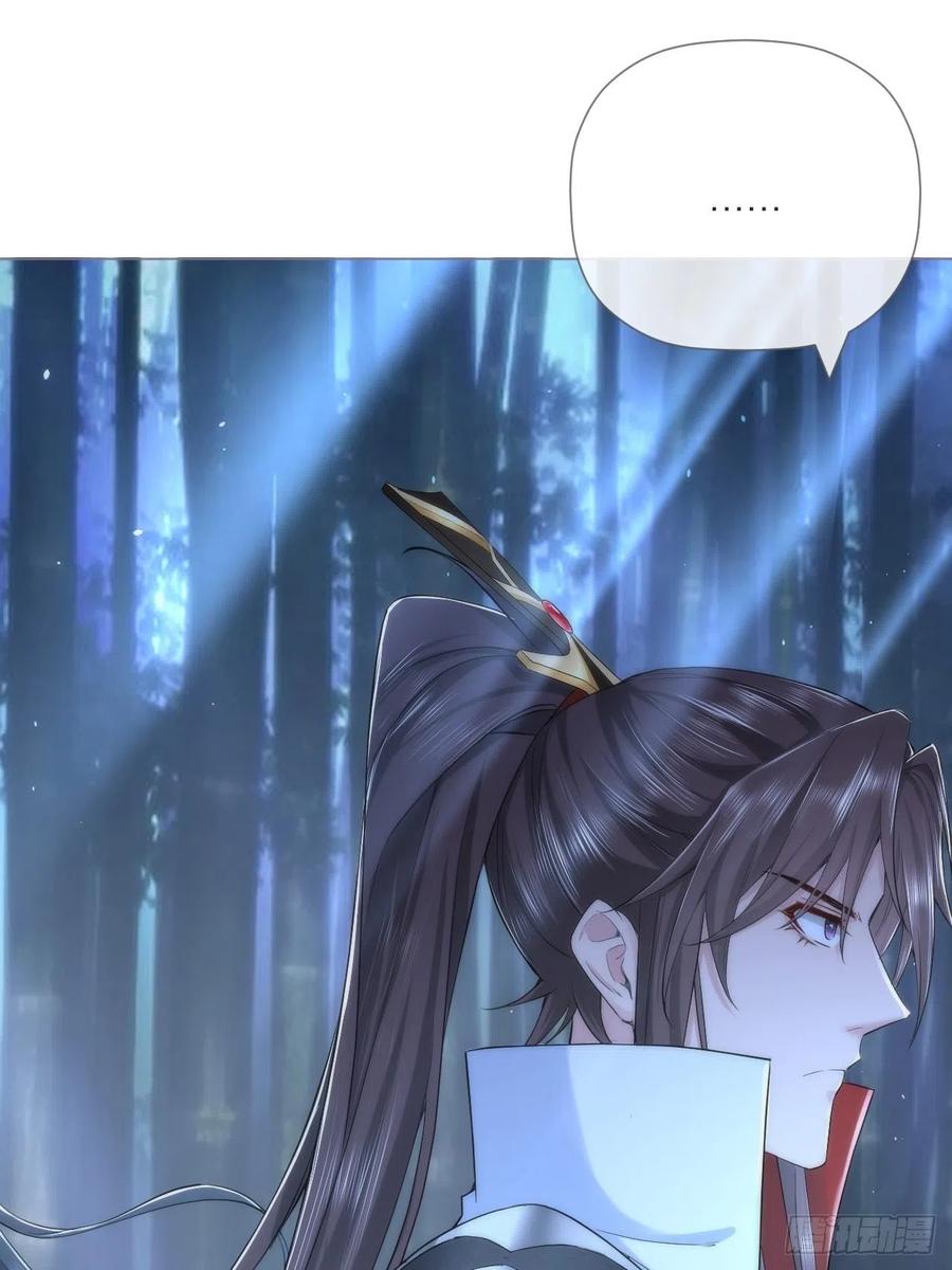 第35话 棋局37