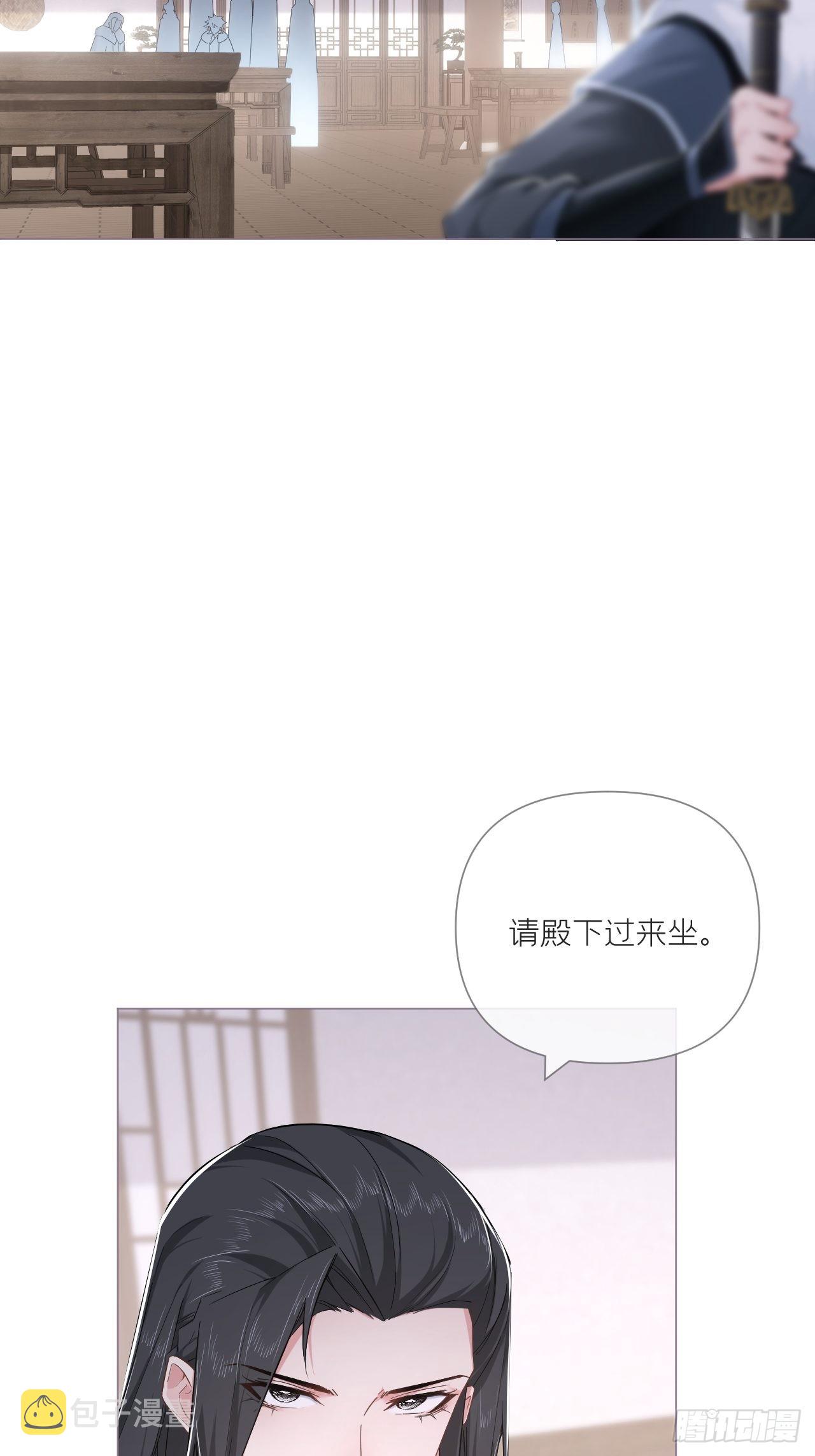 71 追到我就让你嘿嘿嘿46