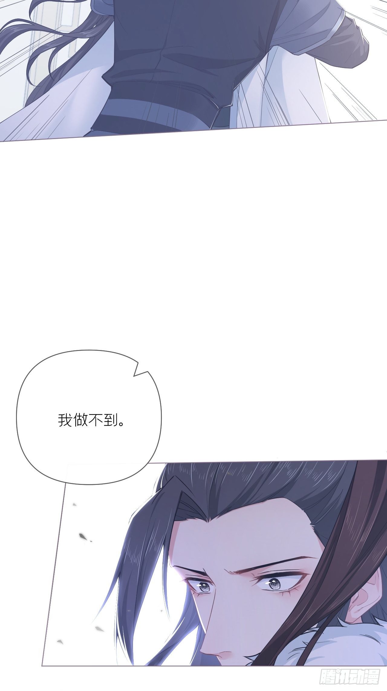 61 各单位注意：下话吻戏34