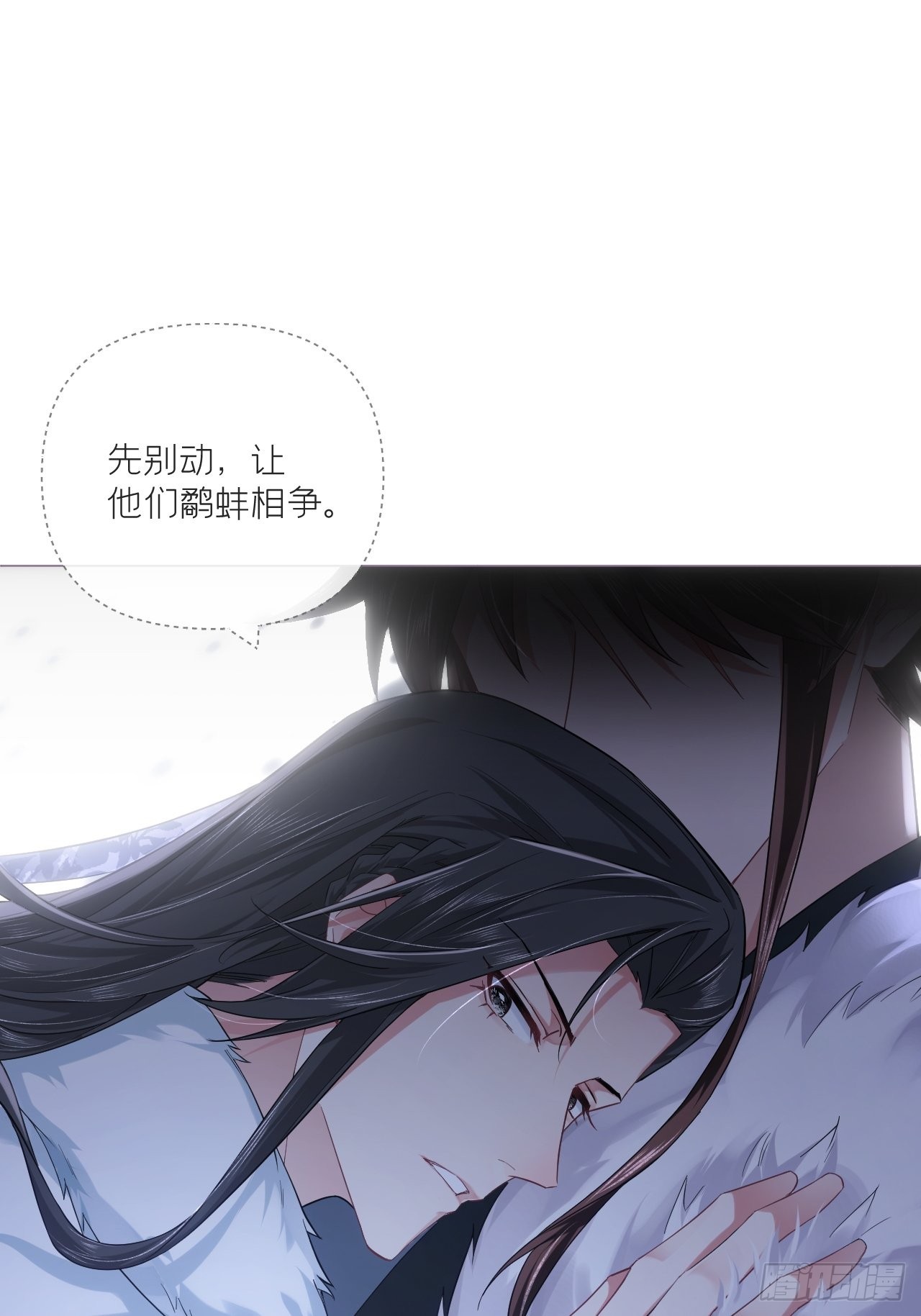 87 杀意22