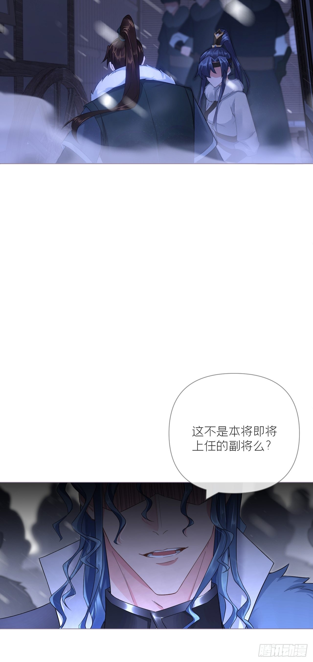 81 在劫难逃43