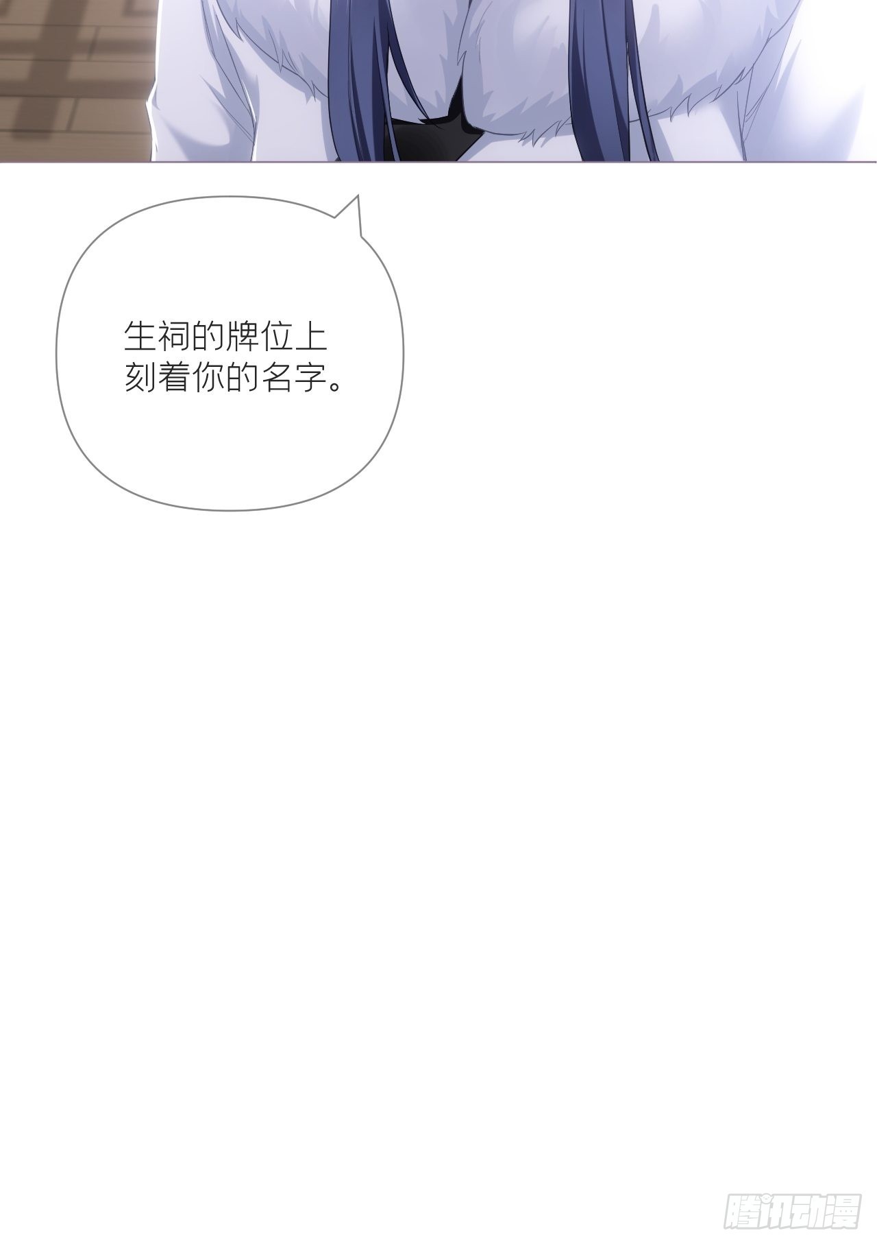 69 大渊野史是怎样炼成的51