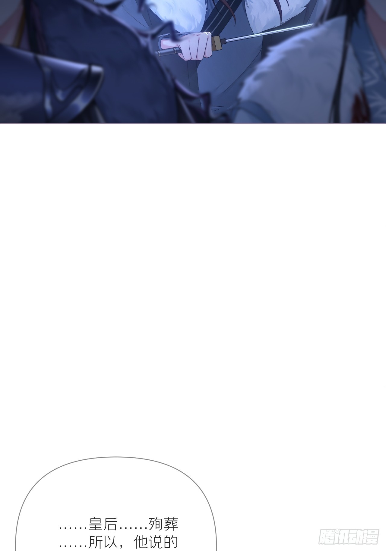 90 偏爱51