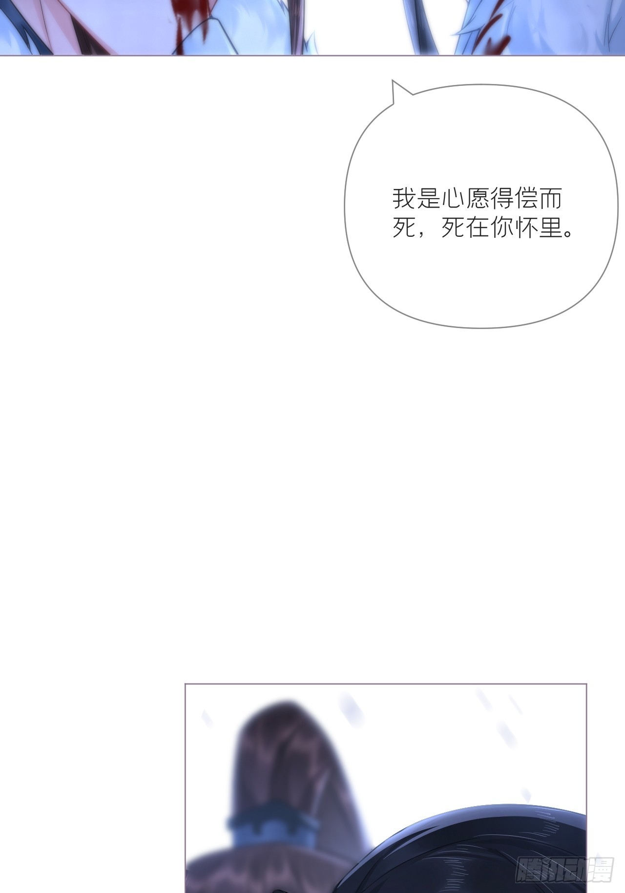 90 偏爱35