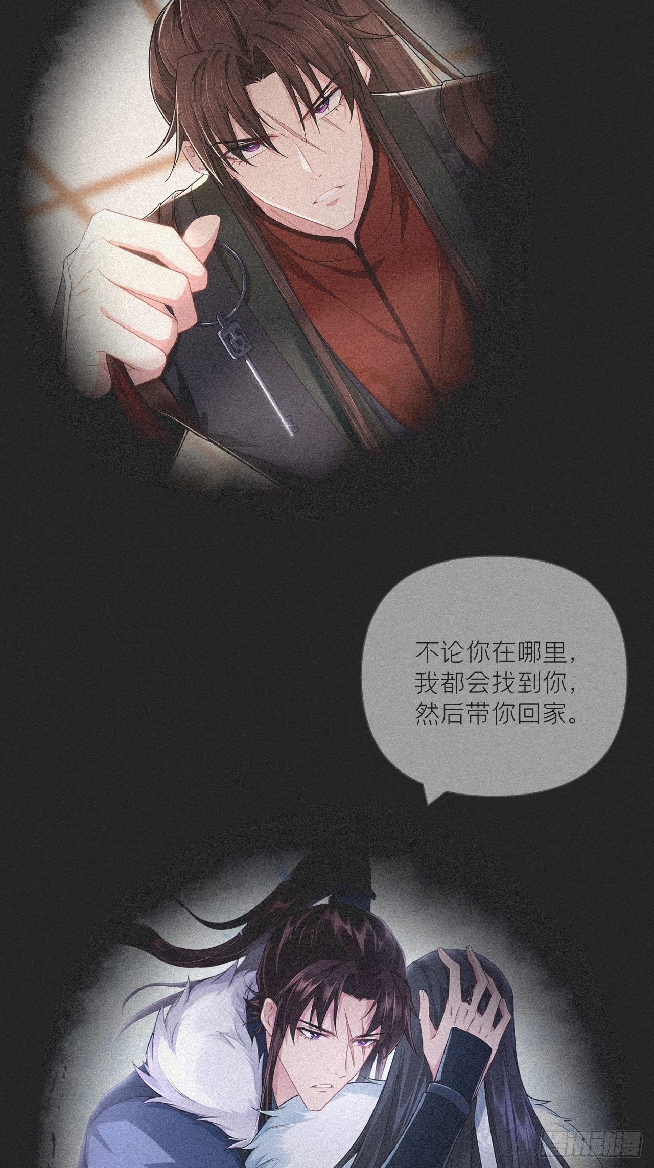 80 陷阱34