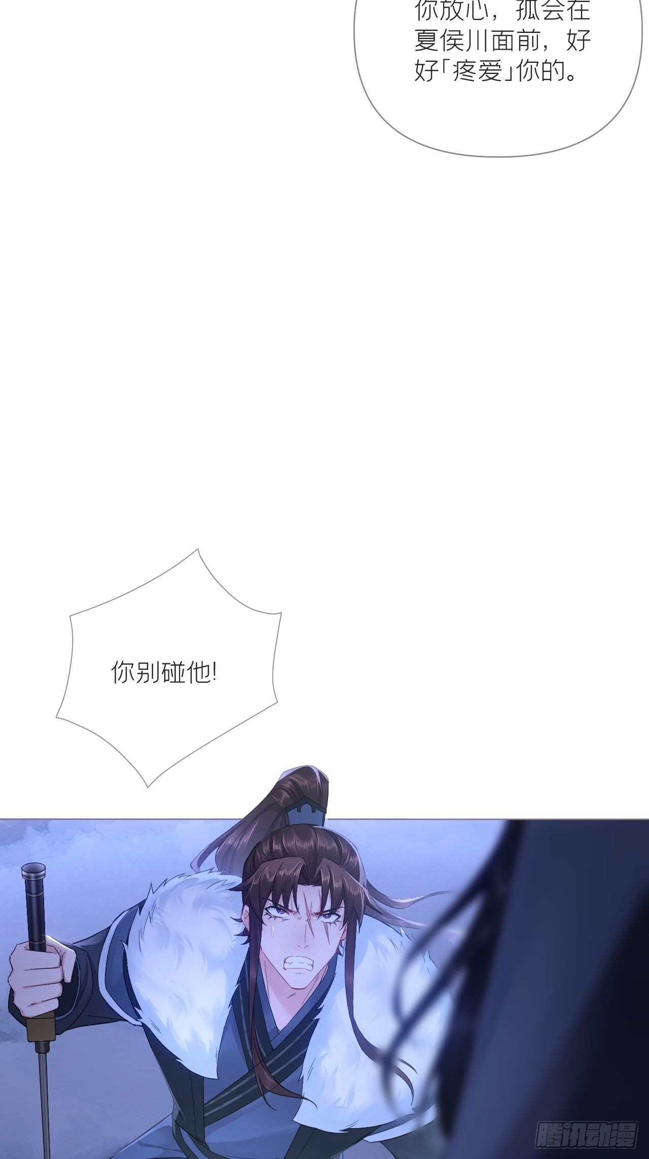 89 默契27