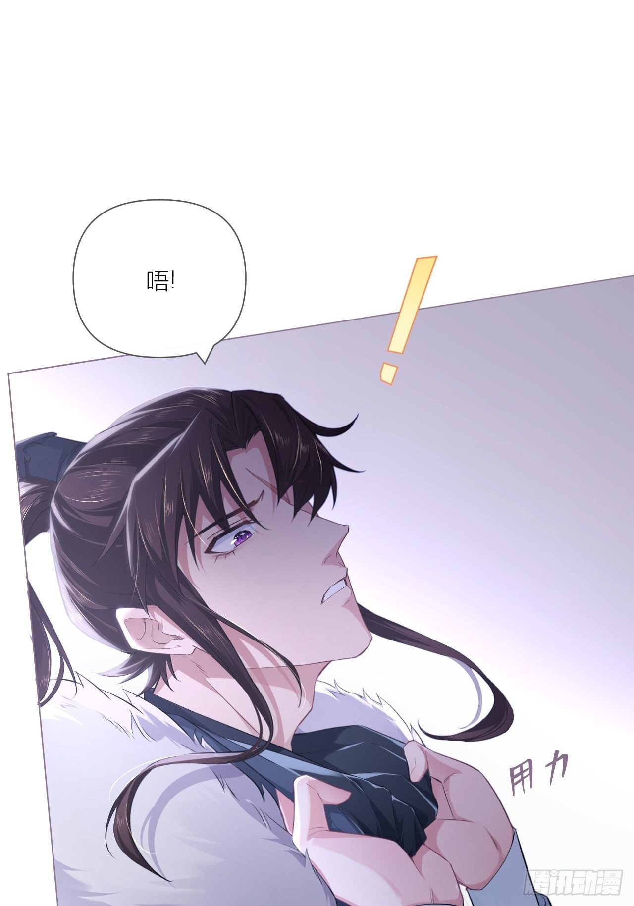 61 各单位注意：下话吻戏21