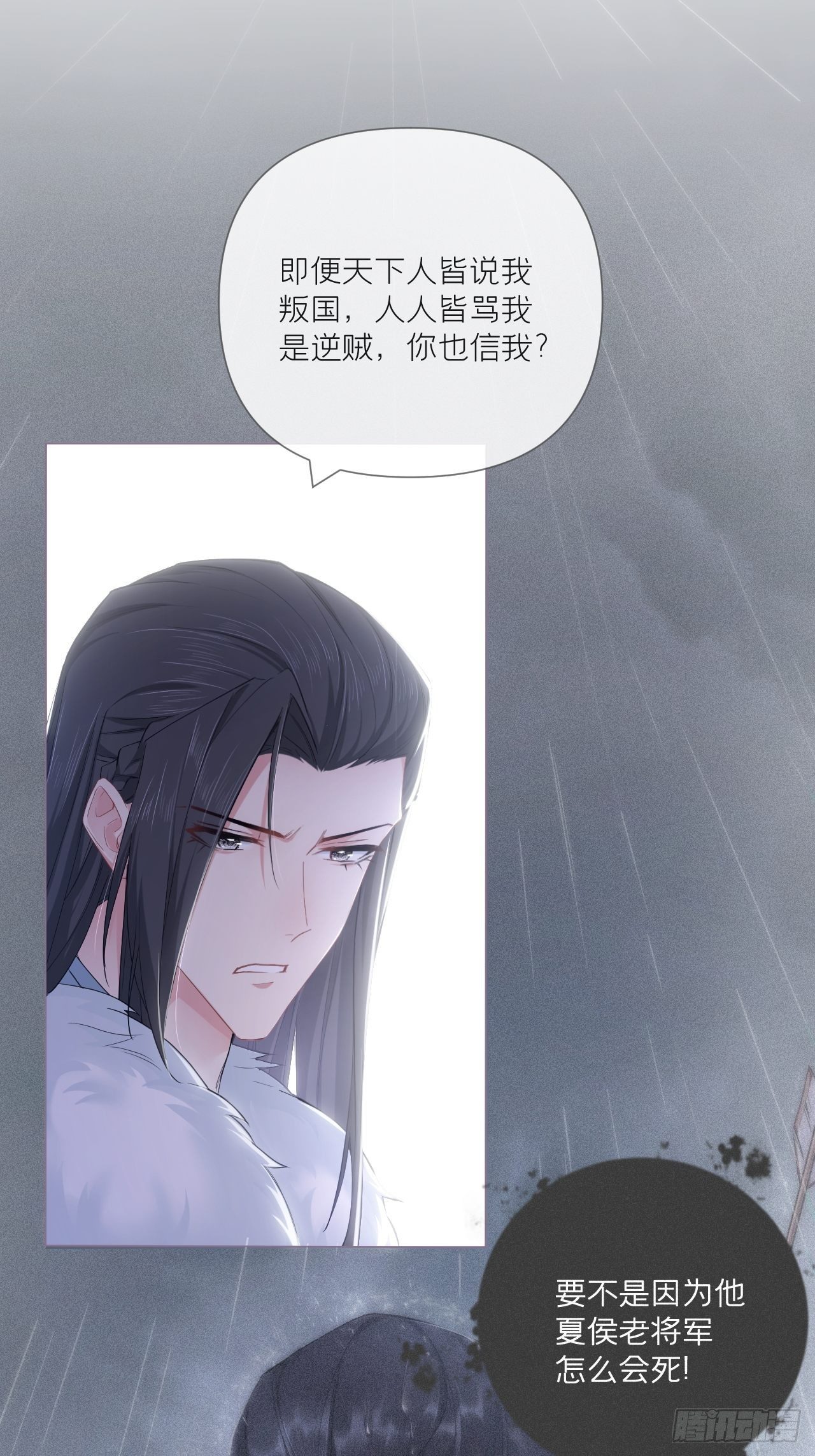 61 各单位注意：下话吻戏5