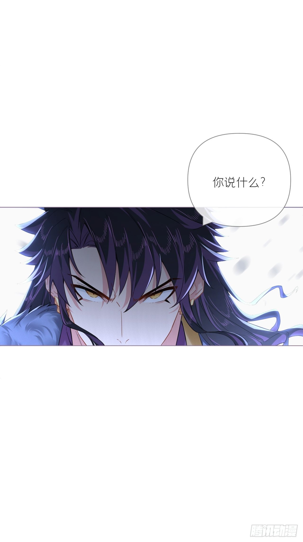 88 抉择17