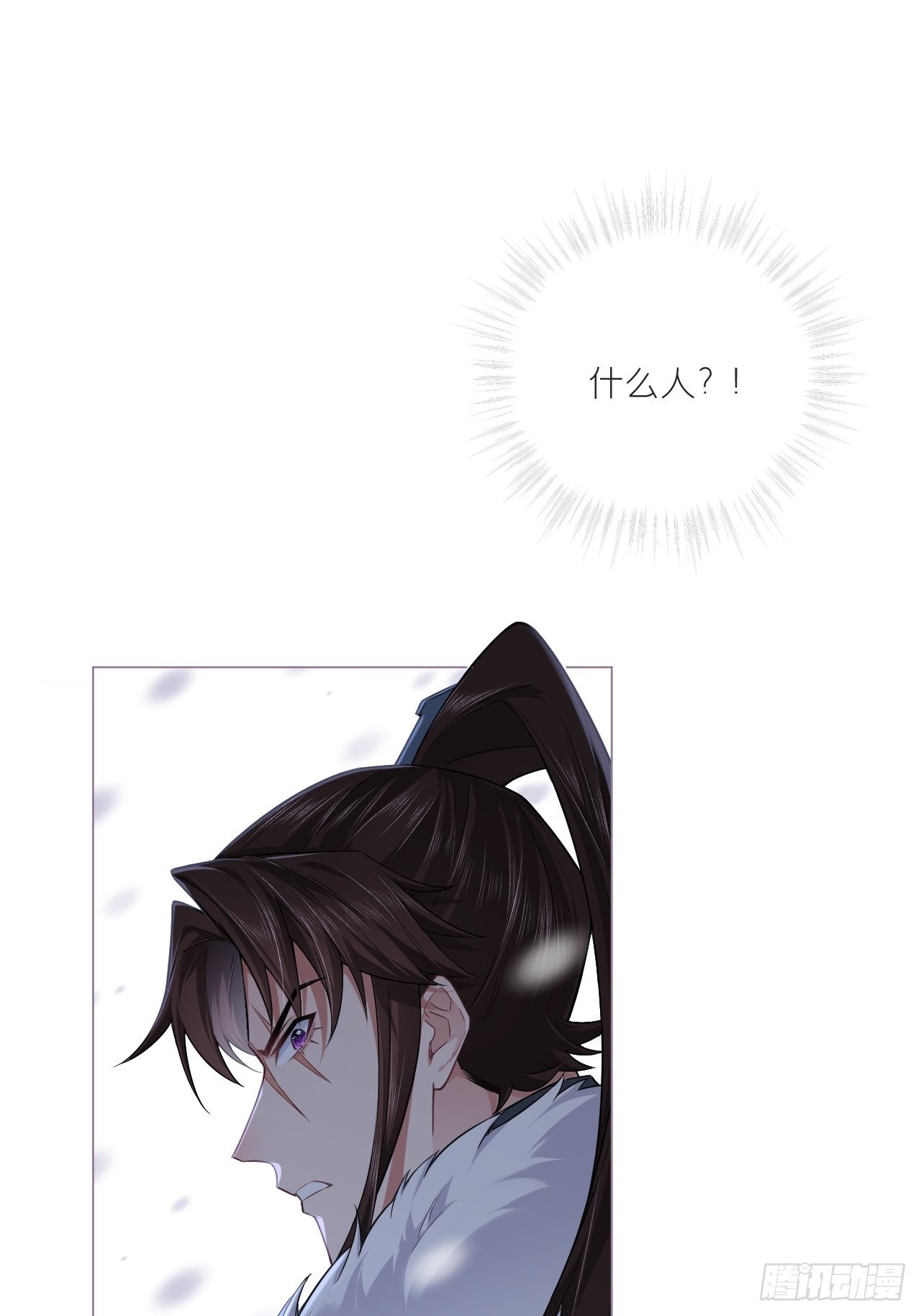 84 不让12