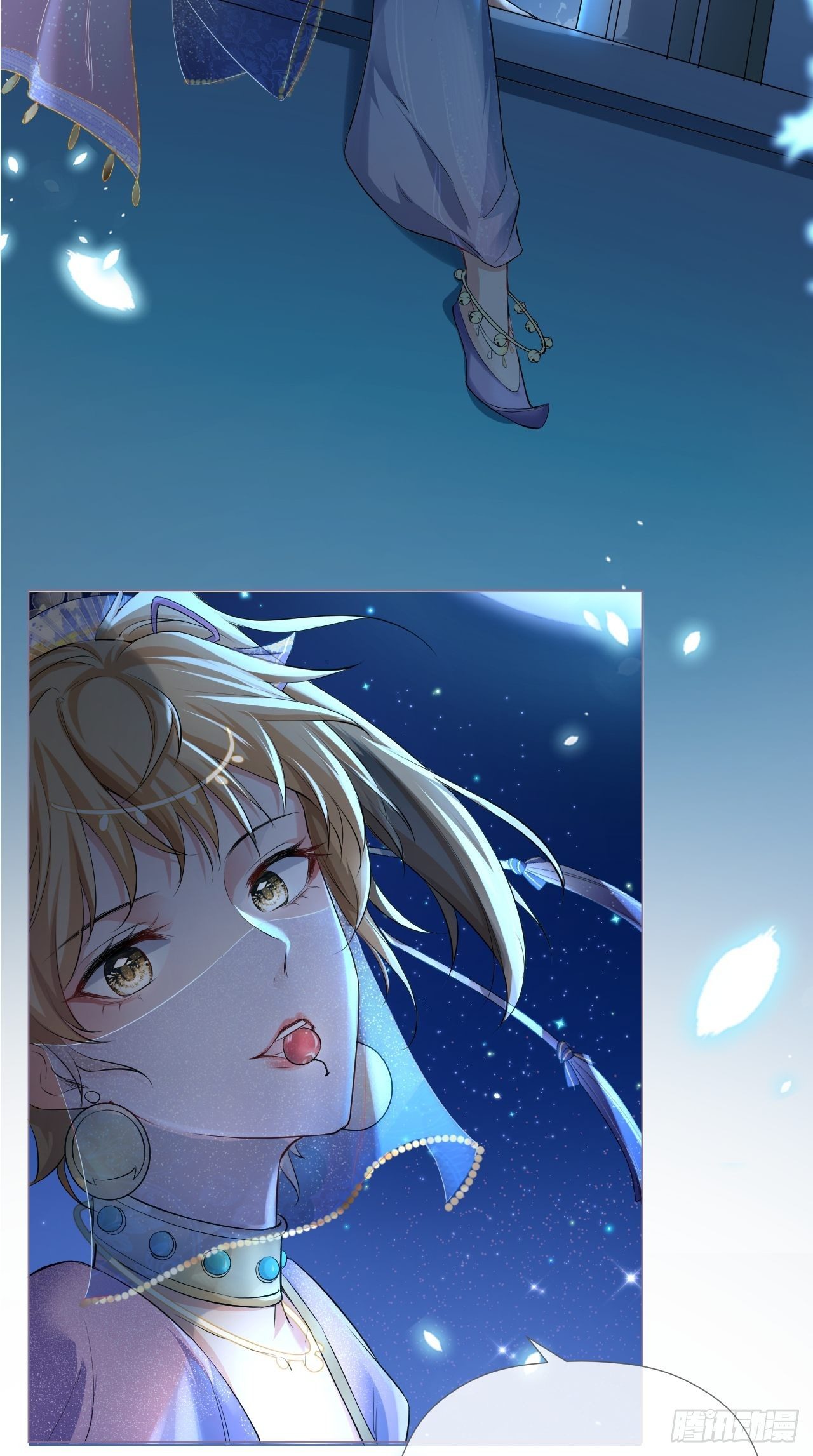 第17话 樱桃美人43