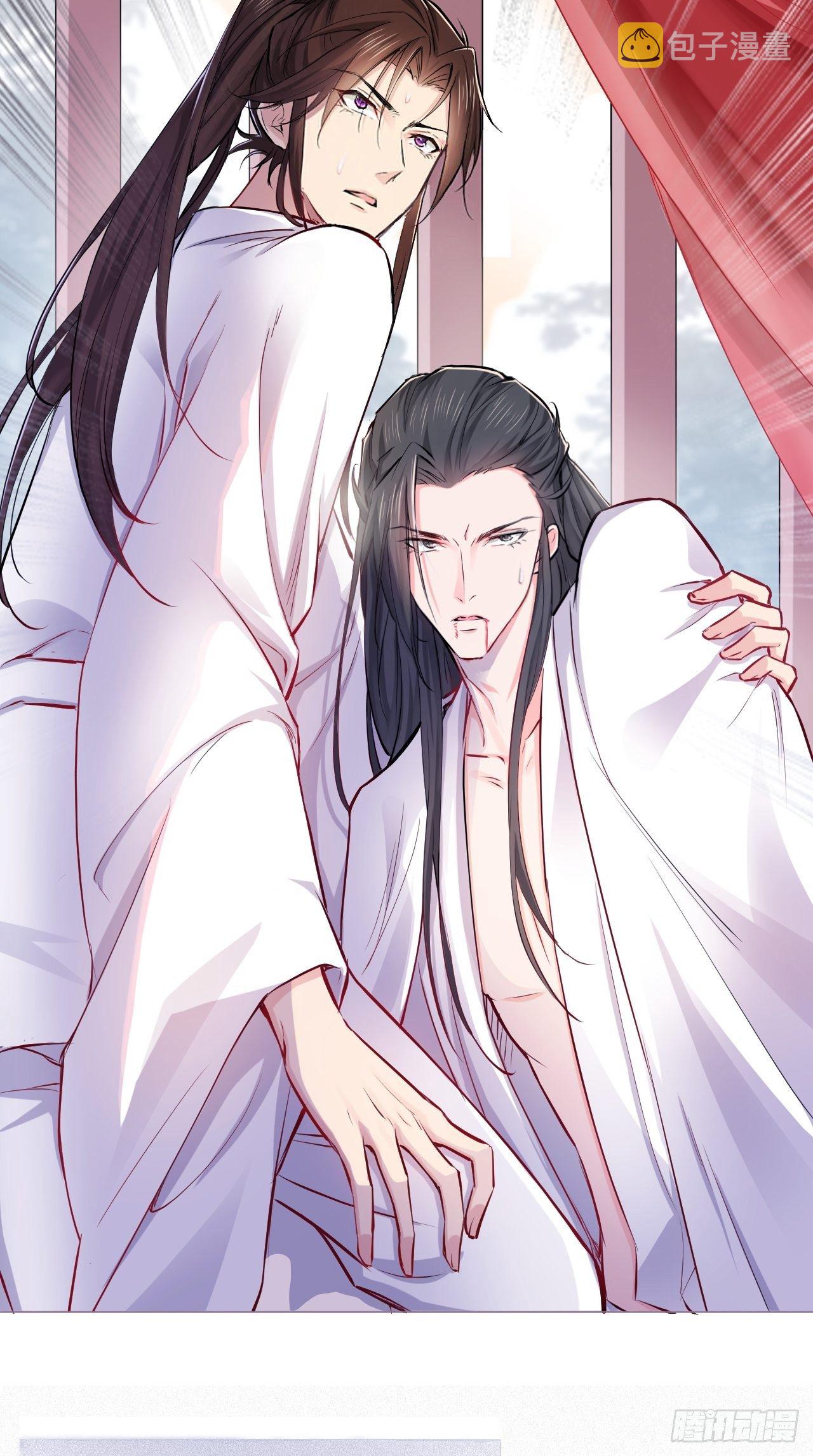 第5话 云·茶艺大师·夙9