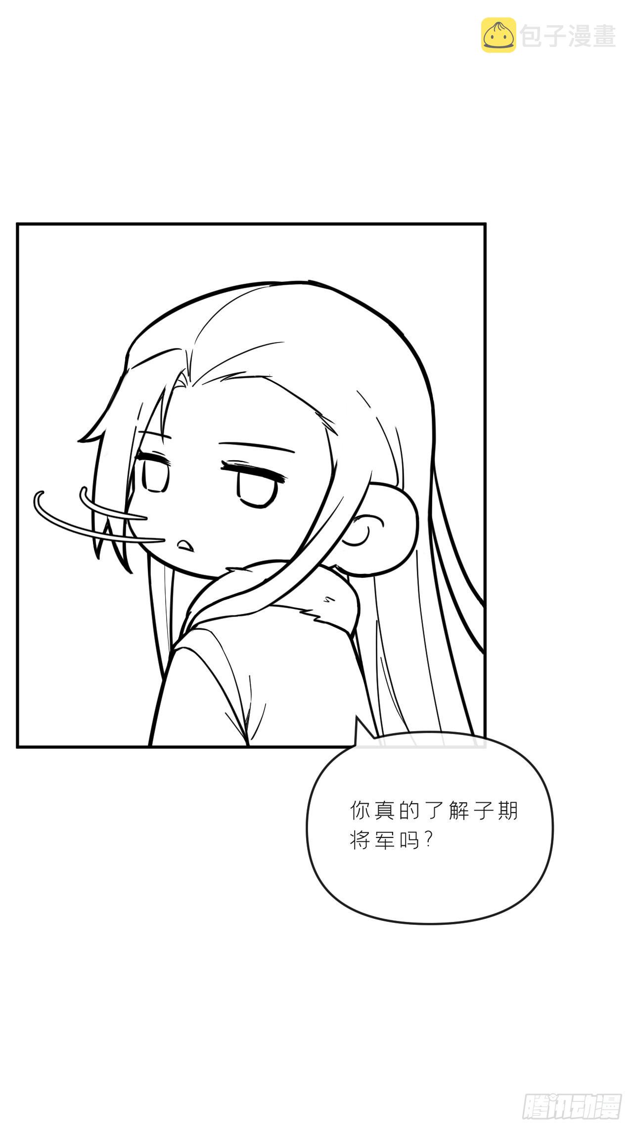 74 编剧跑了这话财务写的70