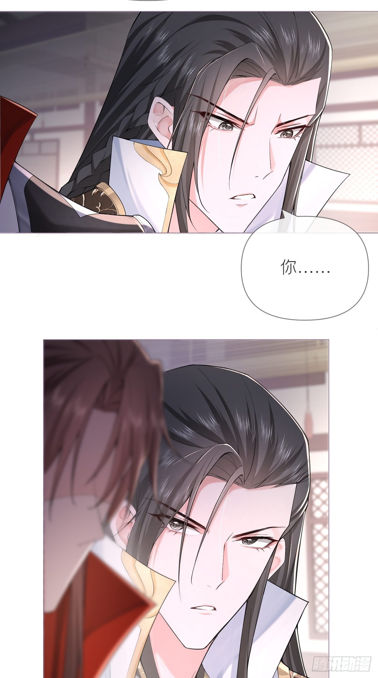 第21话 下话必掉马，别催啦！28