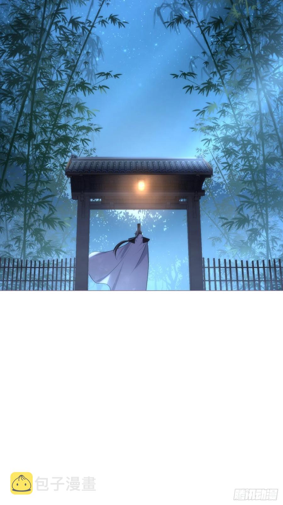 第35话 棋局26