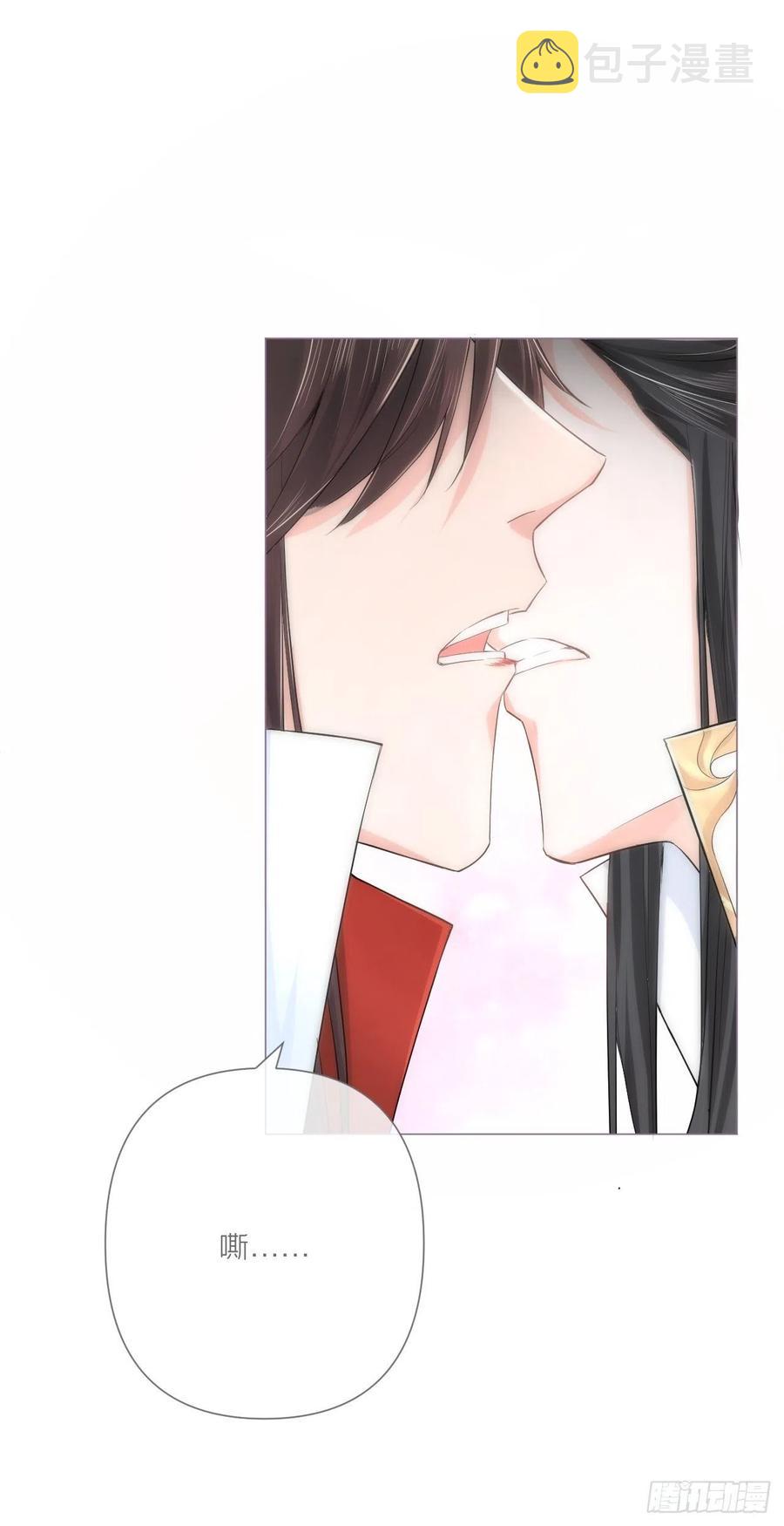 第27话 我要的只是你50