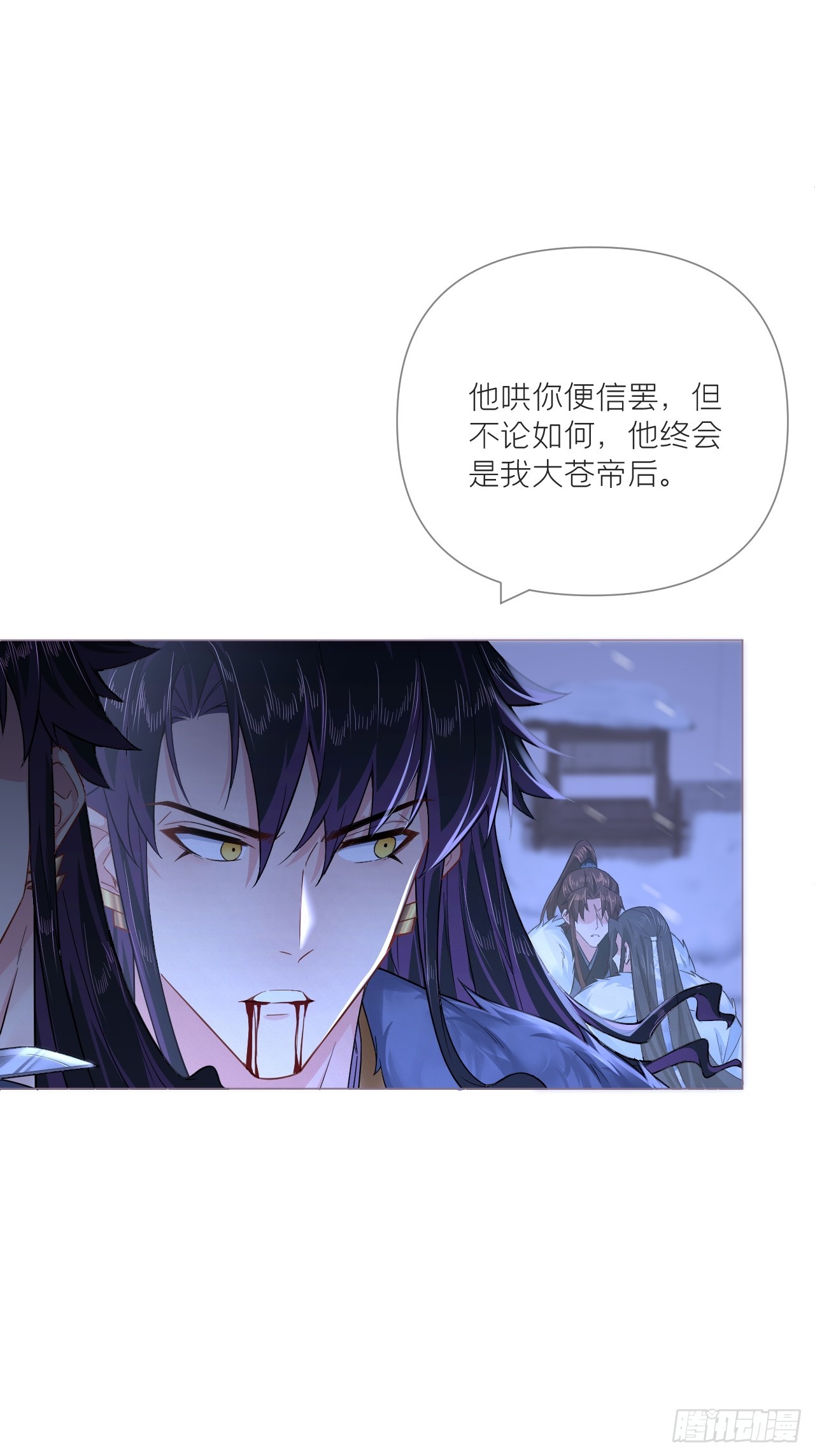 90 偏爱37