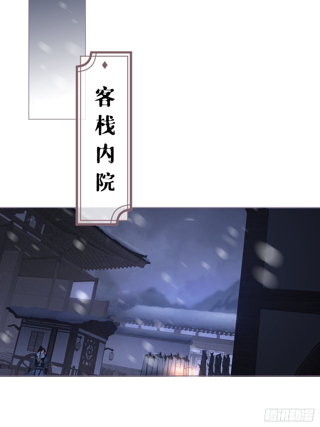 81 在劫难逃25