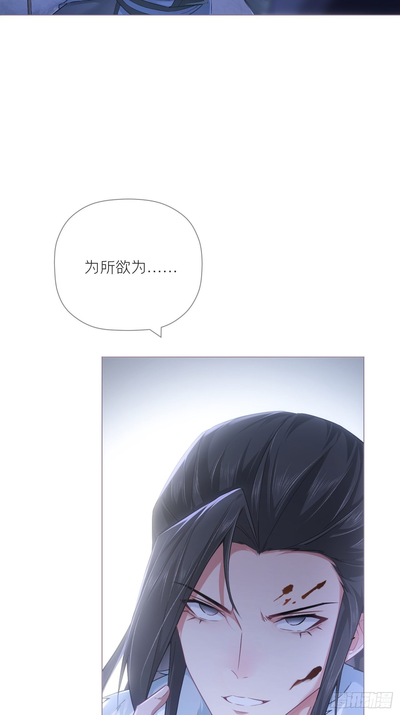 89 默契28