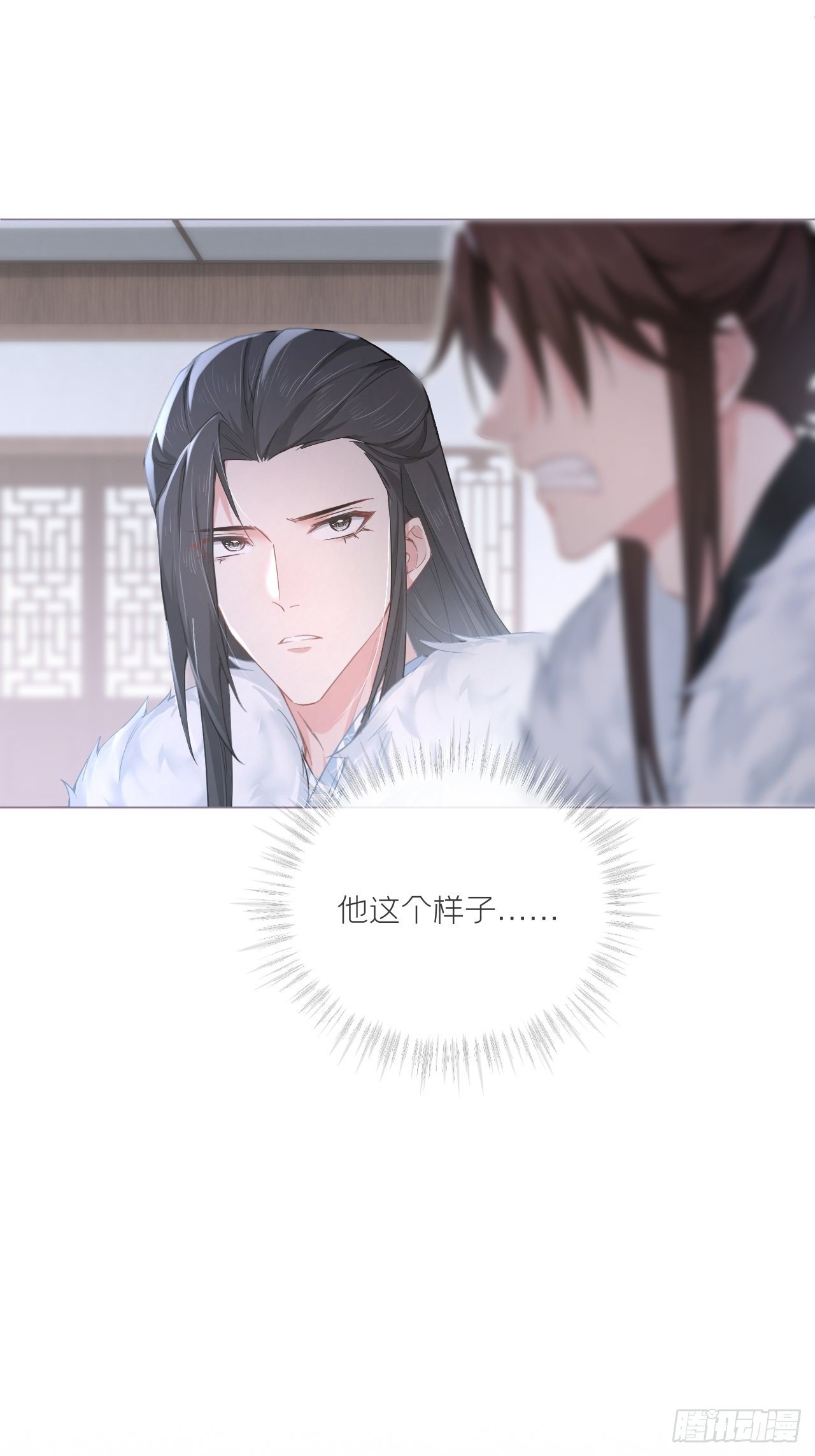 第55话 柴犬相对论31