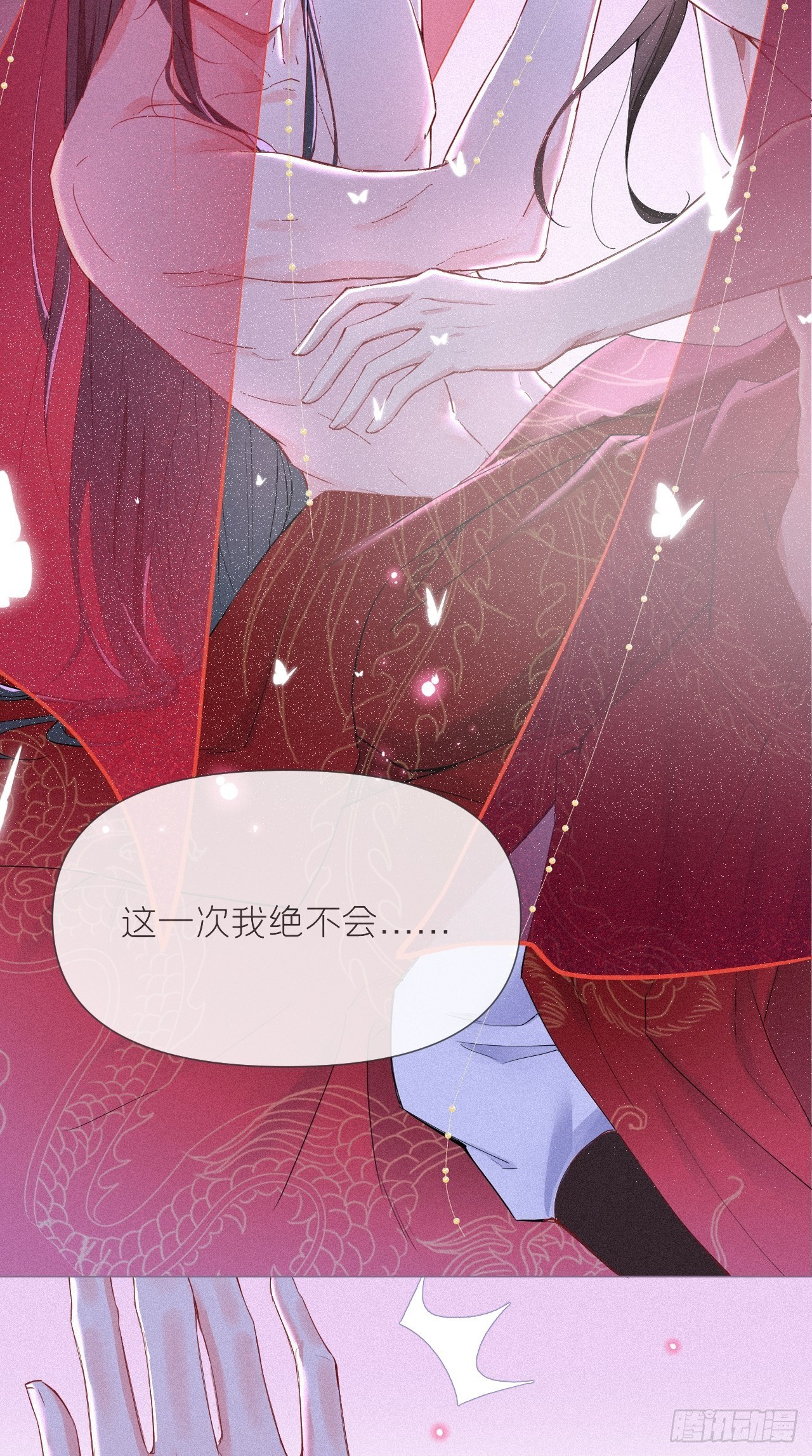 第1话 重生到了政敌房里25