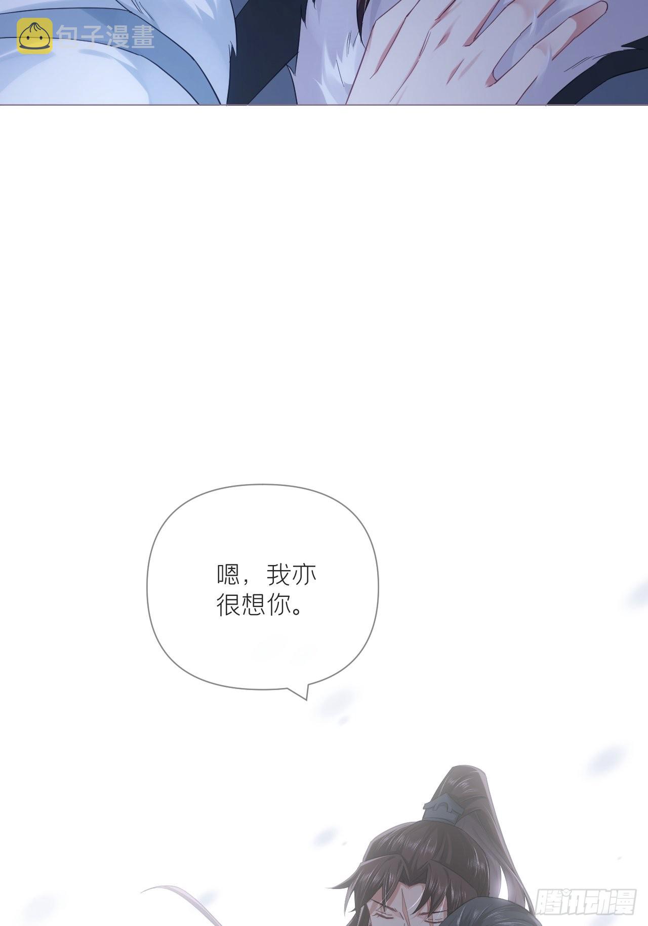 87 杀意23