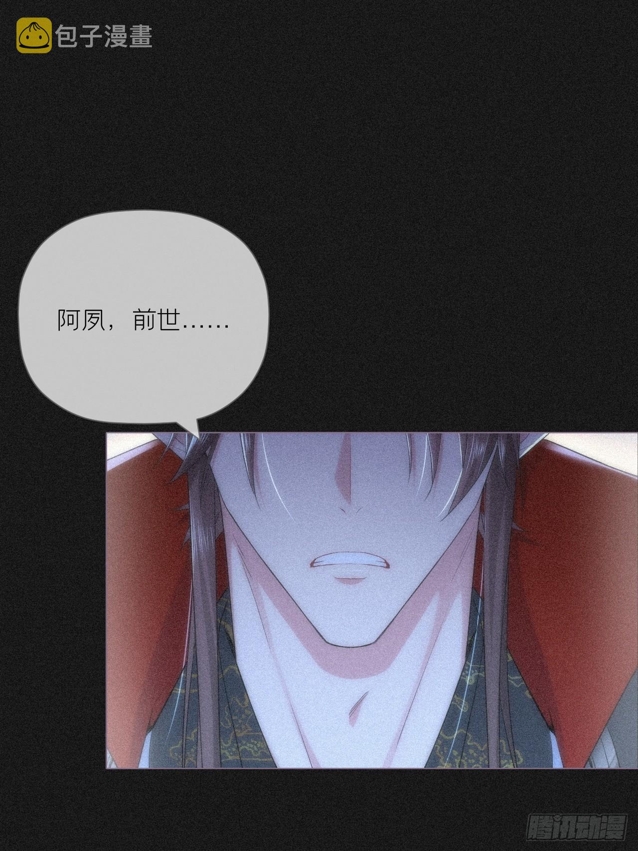 90 偏爱15