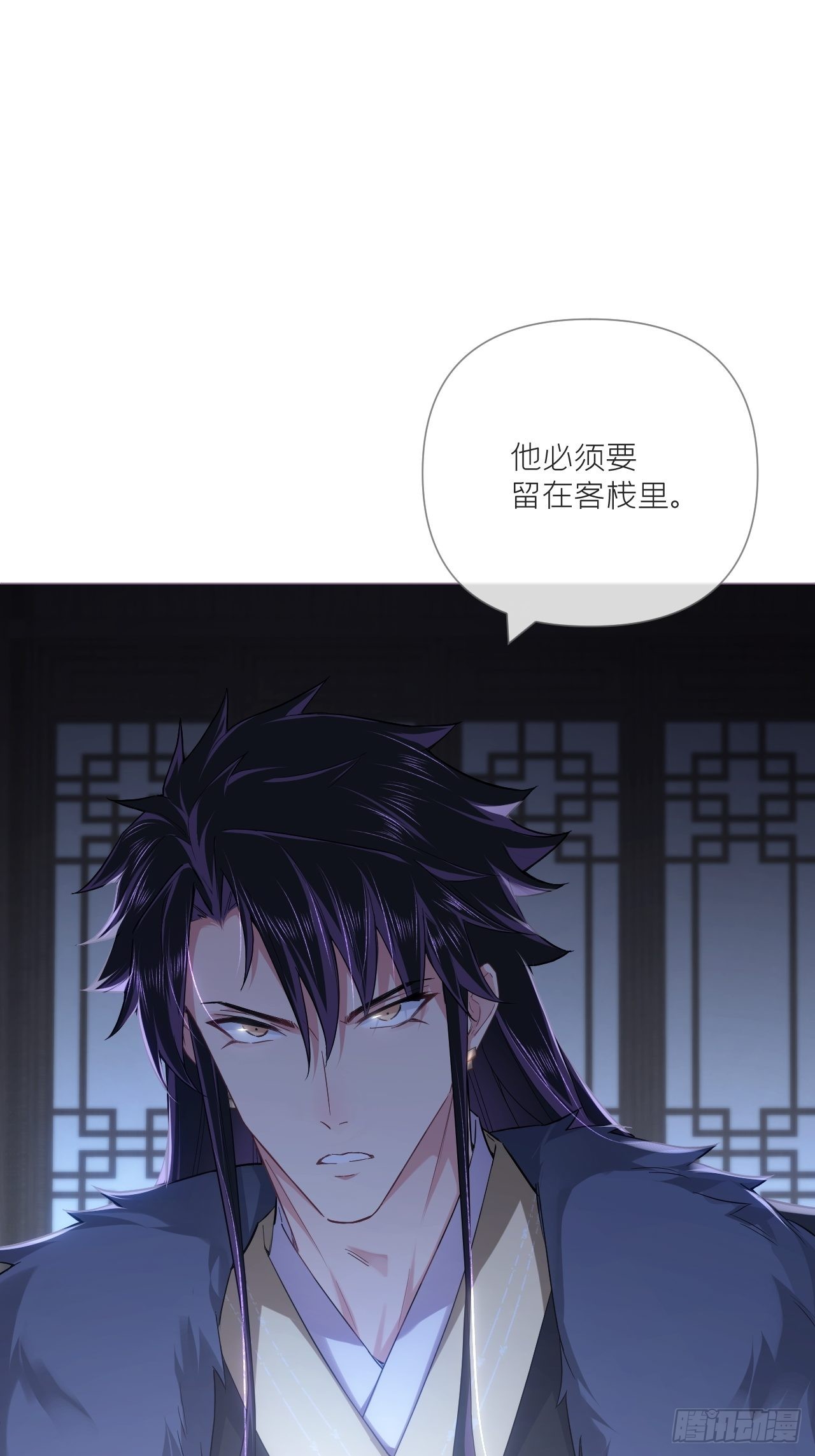 78 替身47