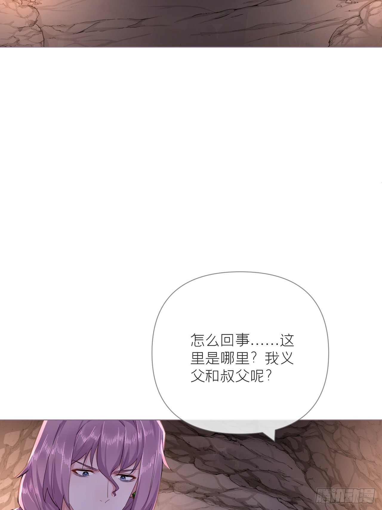 92 我曾试过放弃你52