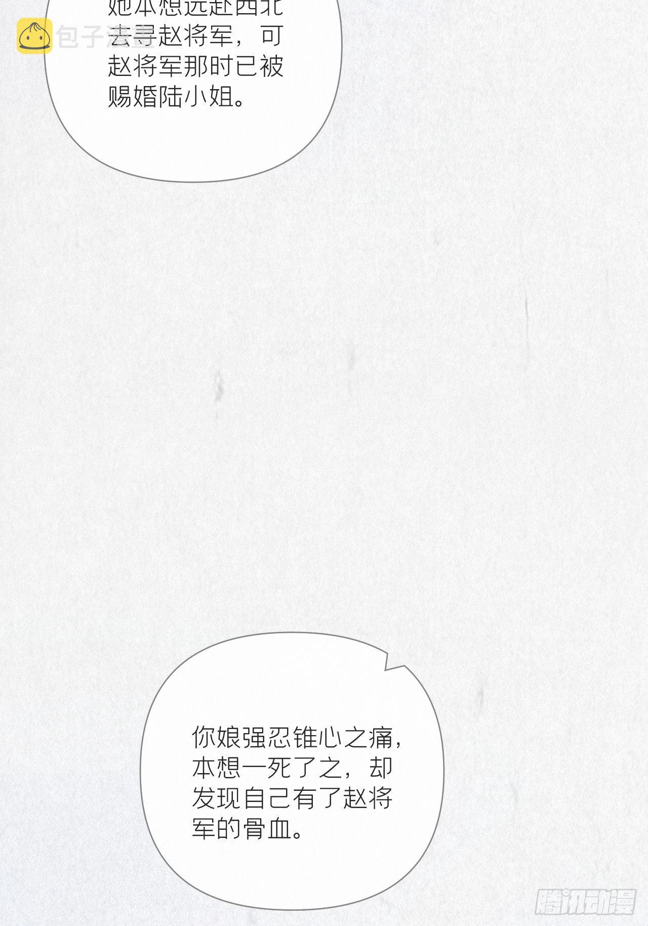 74 编剧跑了这话财务写的40
