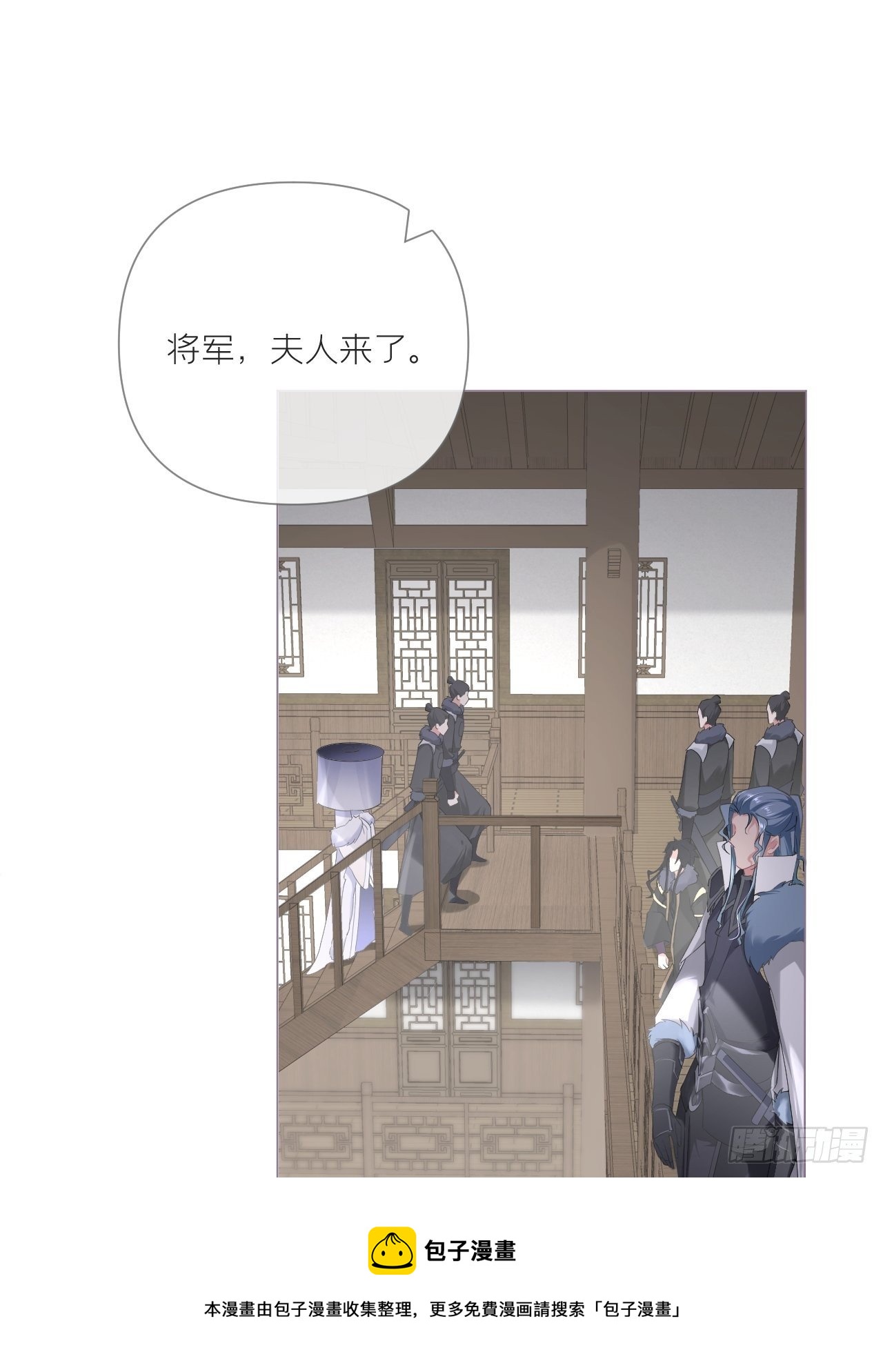63 我命油我不油天52