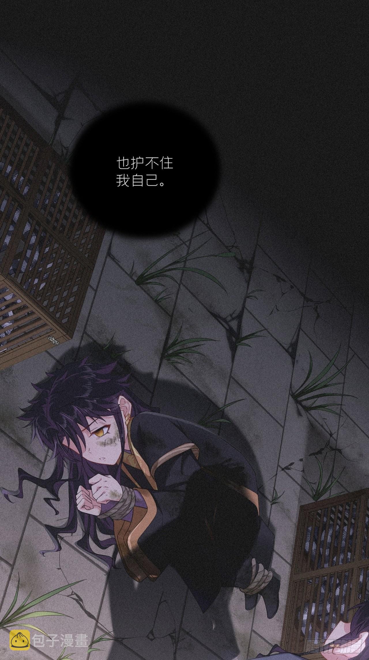 84 不让57