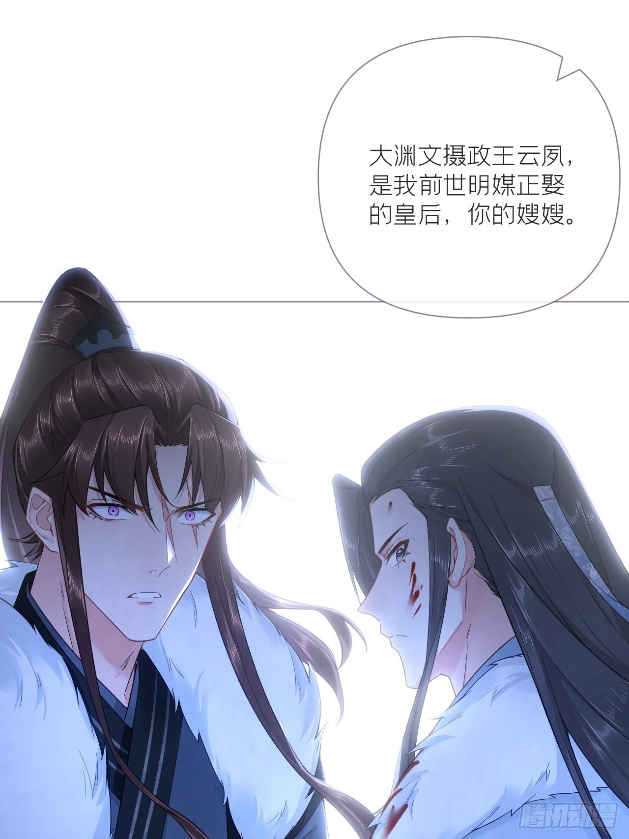 89 默契53