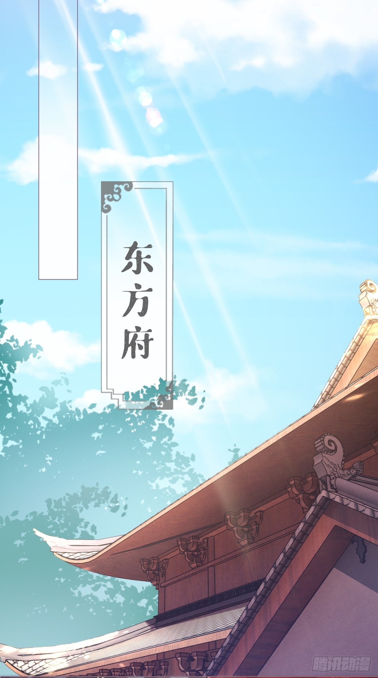 第16话 条件7