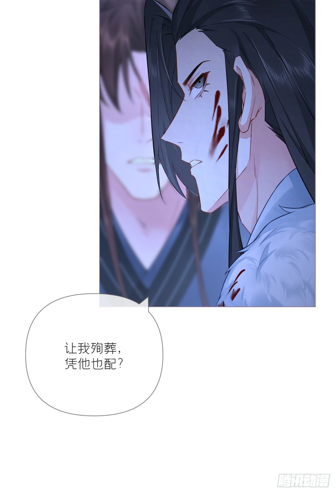90 偏爱36