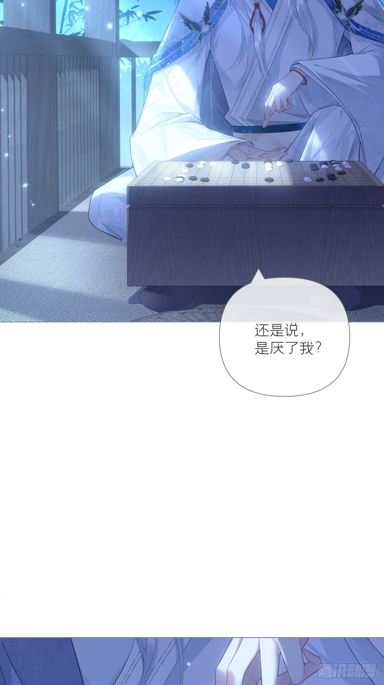 73 奇怪的CP又增加了9