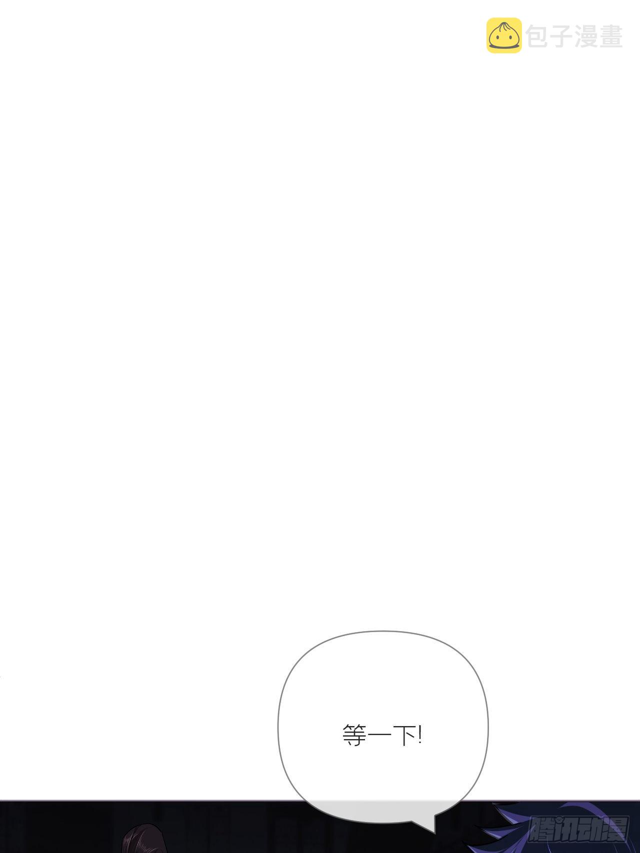 79 骤雪临渊4