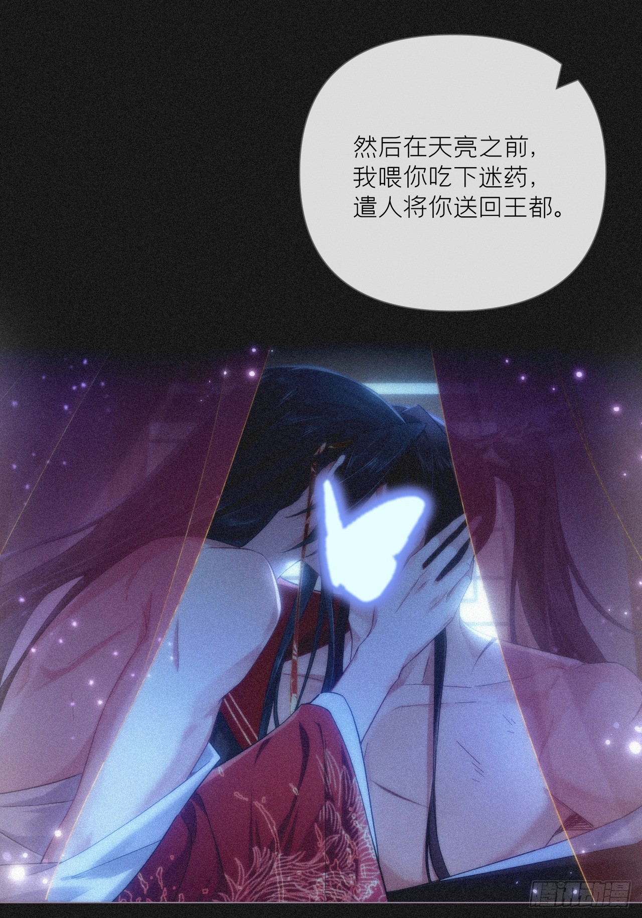 90 偏爱27