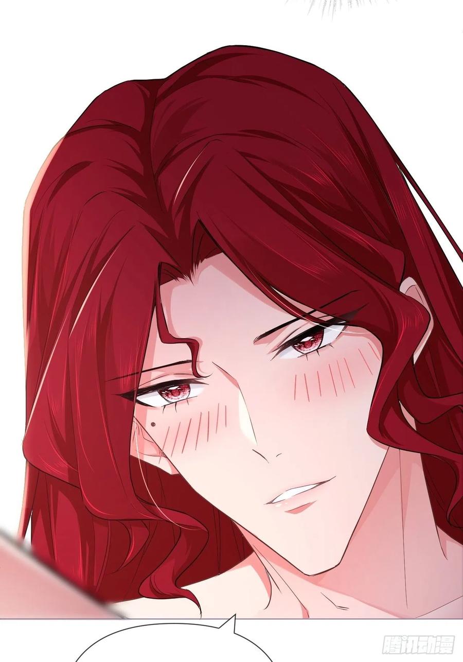 第45话 小冤家你干嘛像个沙雕23