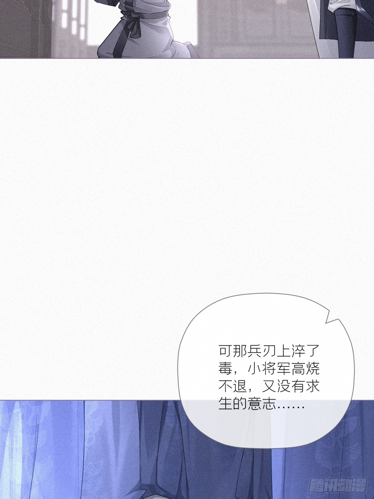 92 我曾试过放弃你8