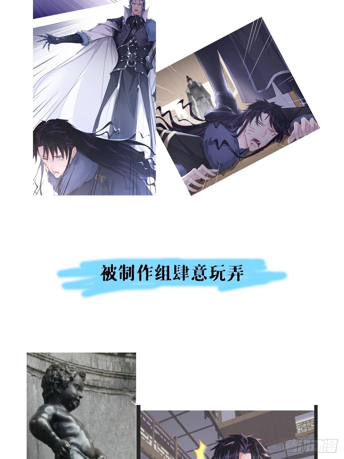 75 赵冉：人间不值得58