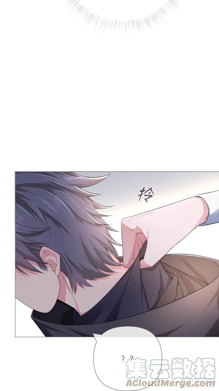 第40话 当街掰头9