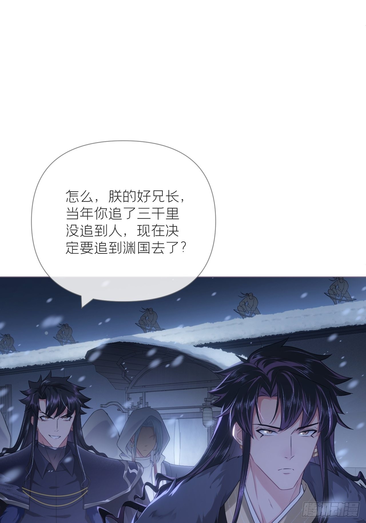 87 杀意32