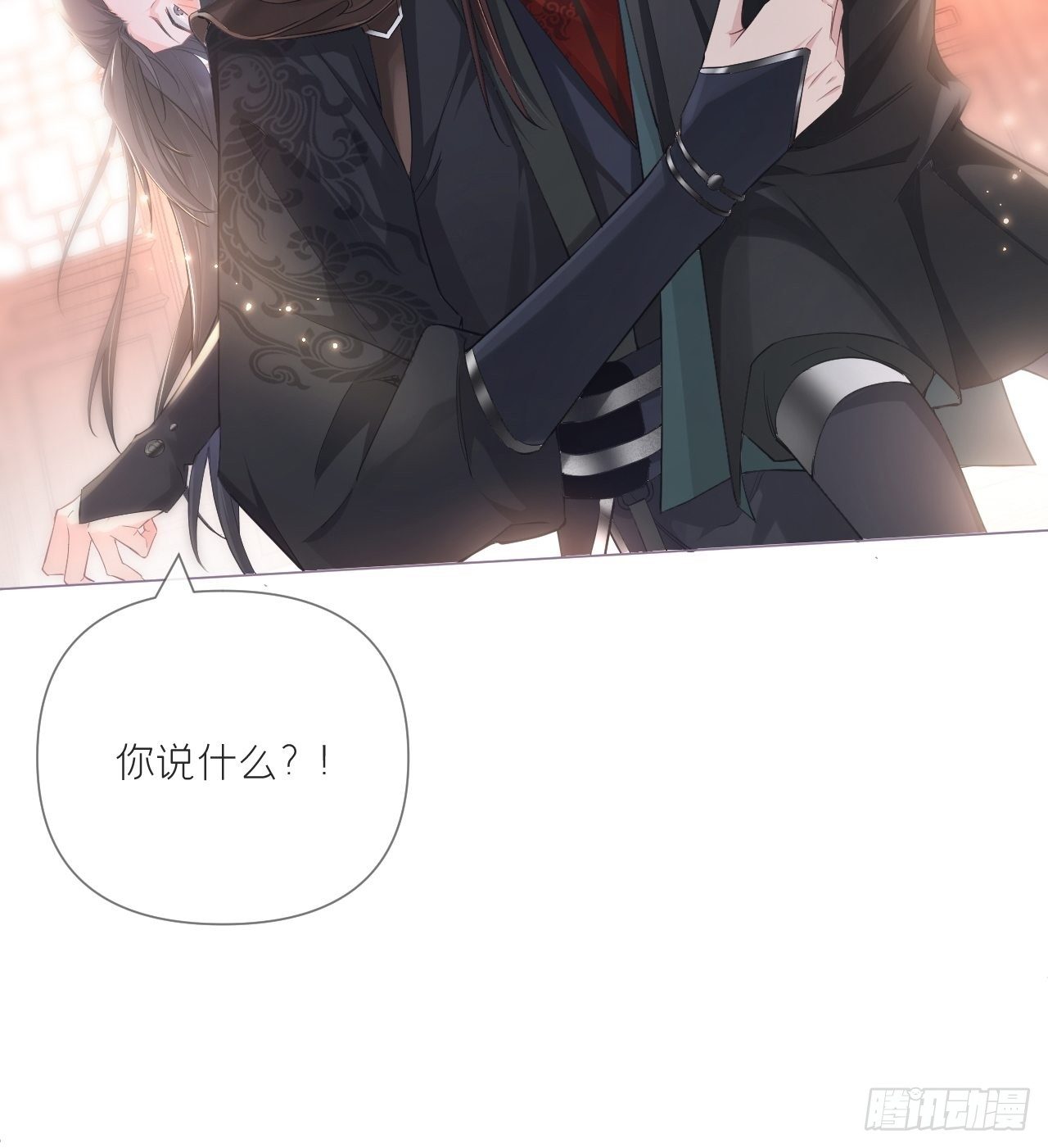第46话 川川子又解锁了新姿势37