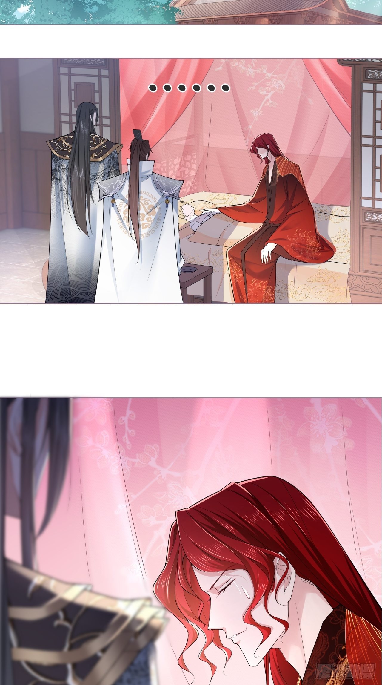 第19话 记错性别也会传染吗？2