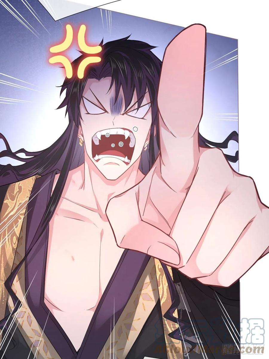 第41话 奇怪的表白方式学到了24